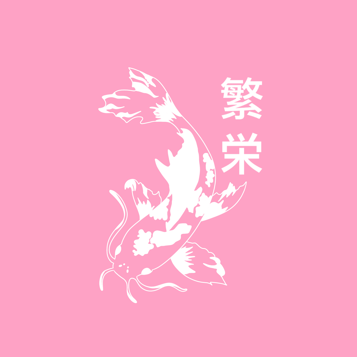 ‘Koi fish’ decal