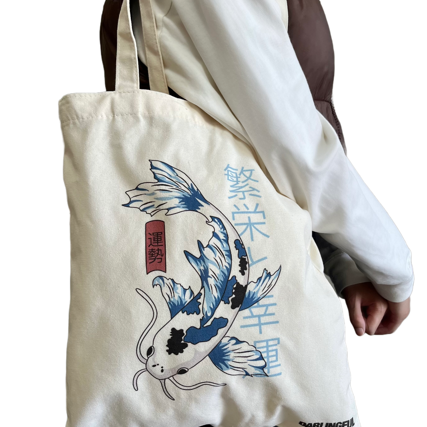 Koi Fish Tote Bag