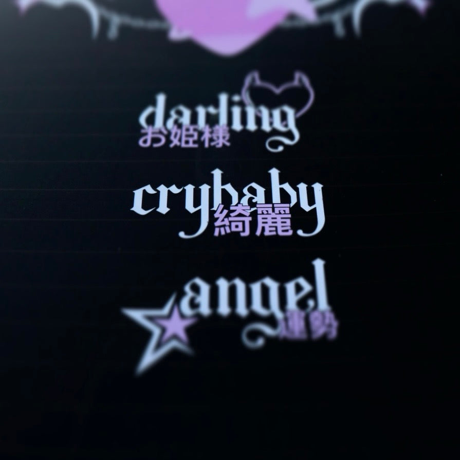 'Crybaby' Die-cut