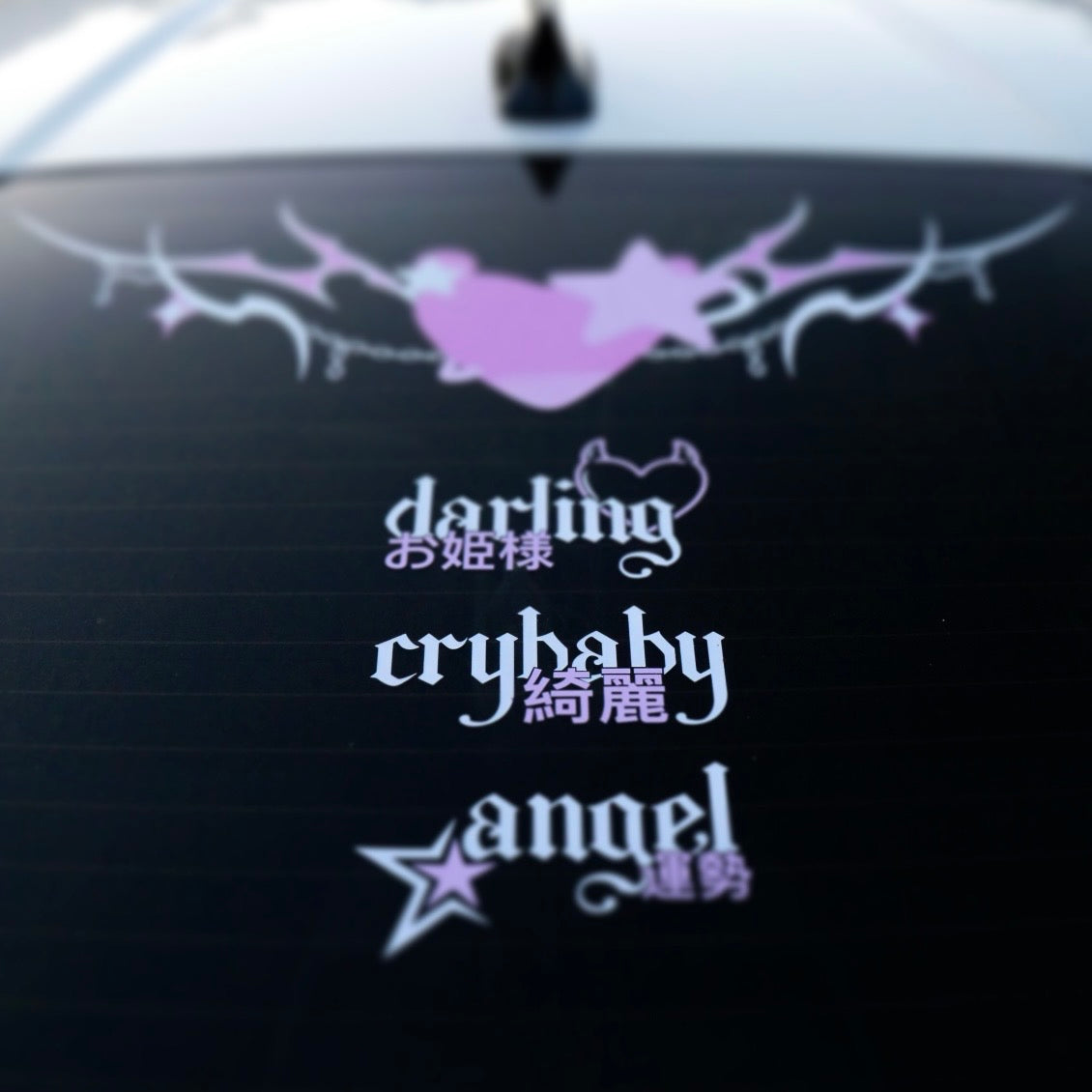 'Crybaby' Die-cut