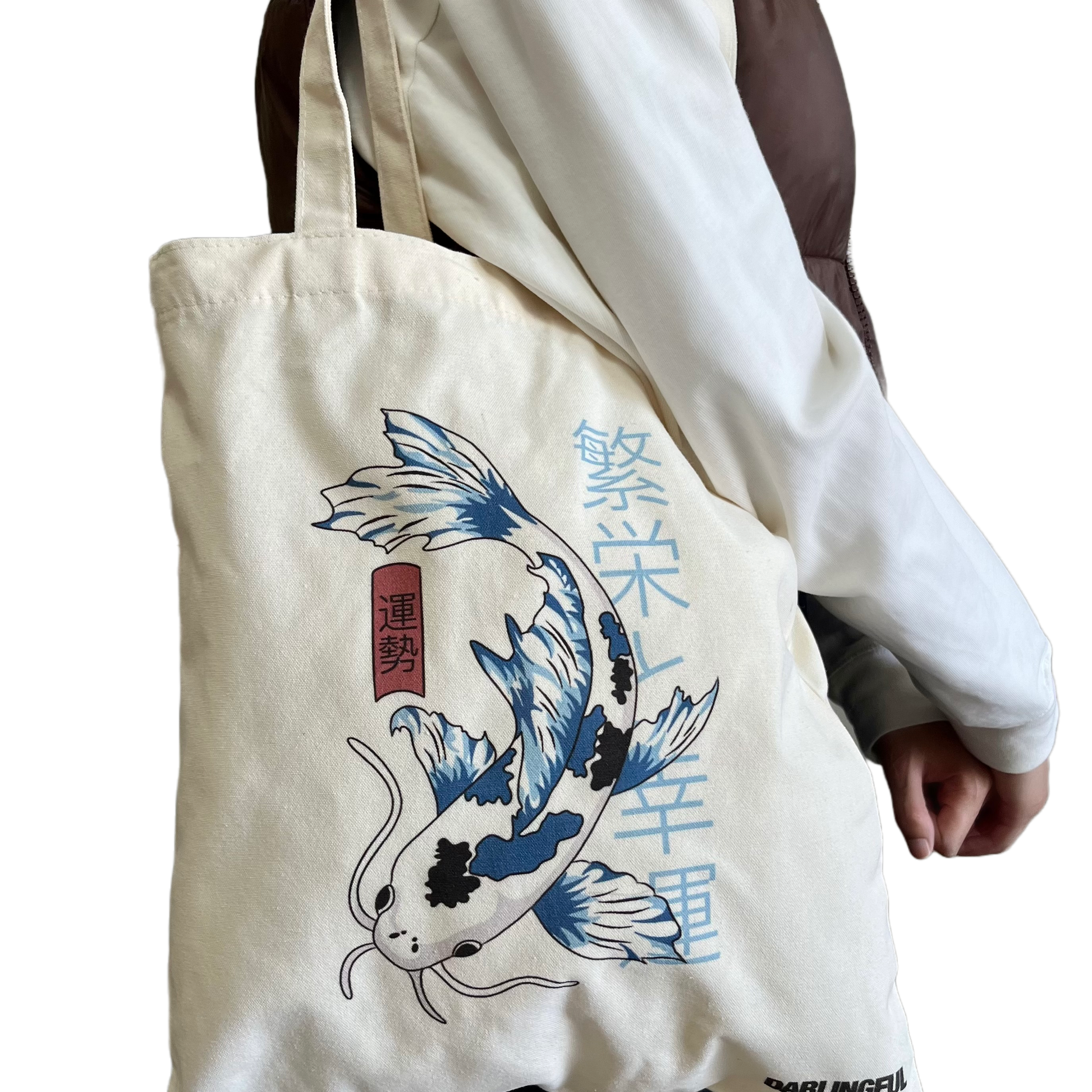Koi Fish Tote Bag – darlingful